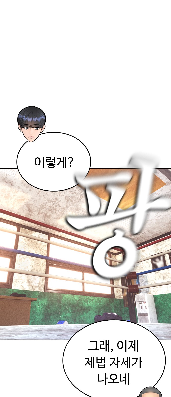 118 페이지