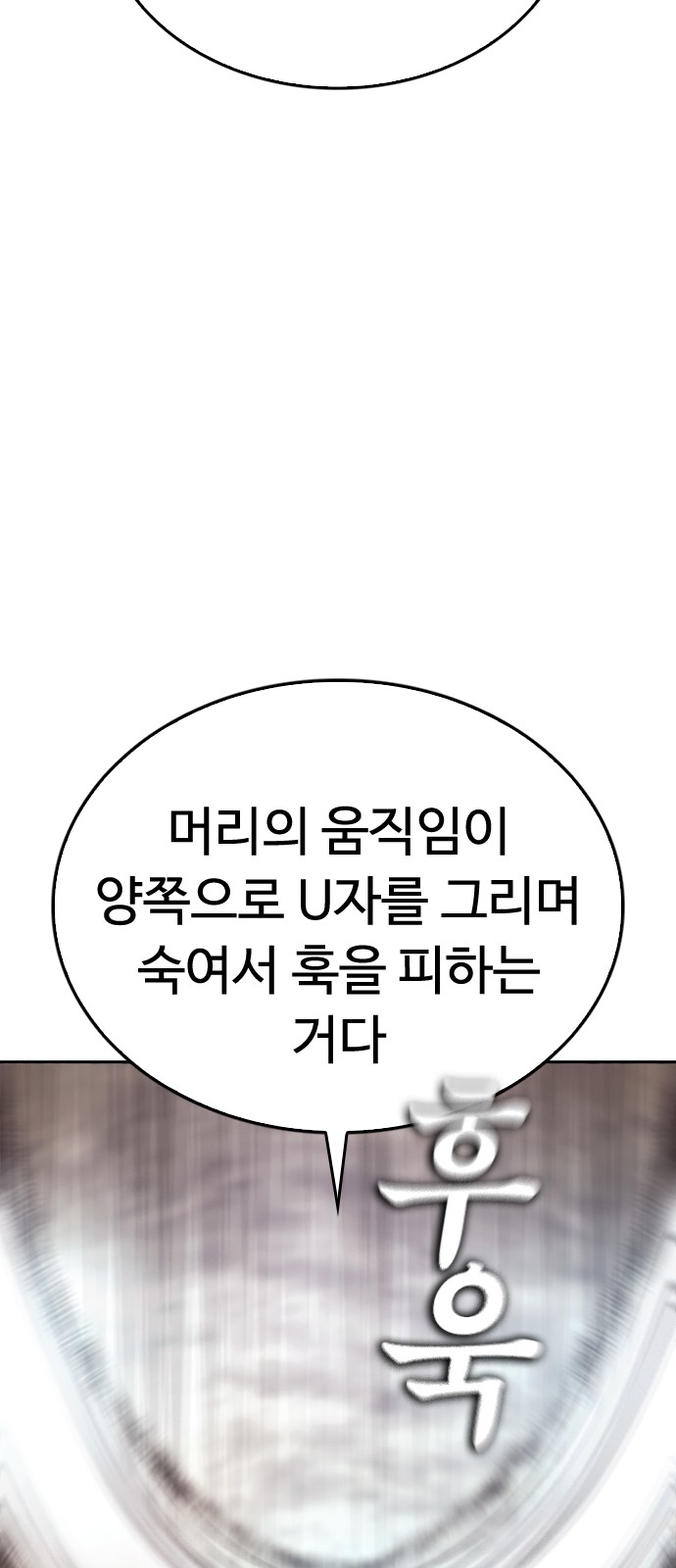 127 페이지