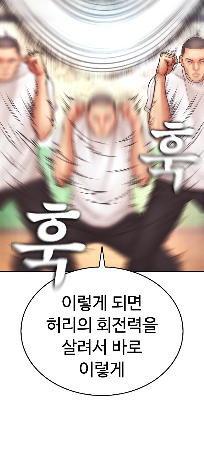128 페이지
