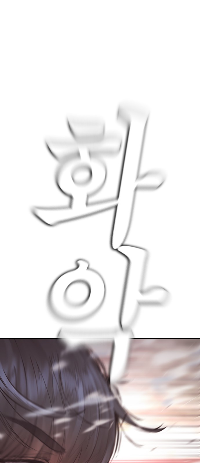 129 페이지