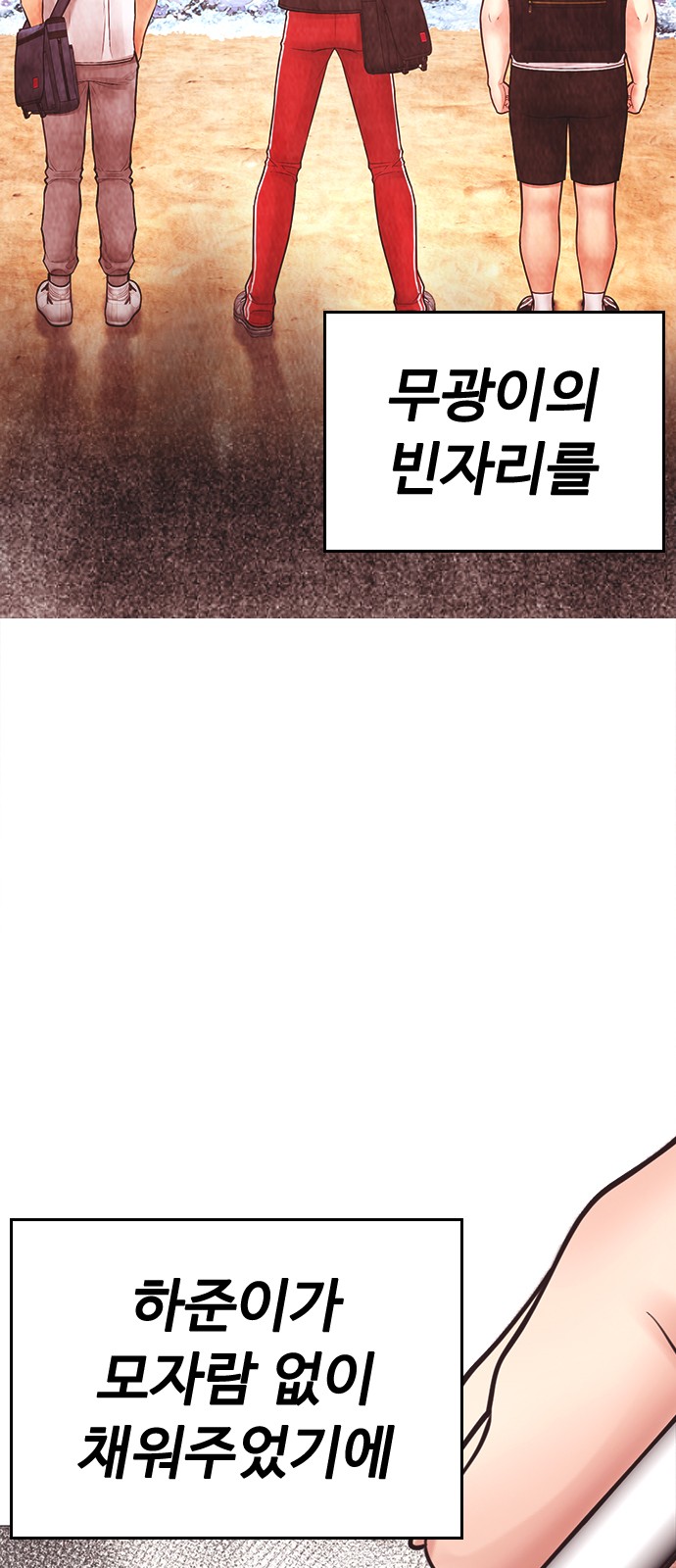 135 페이지