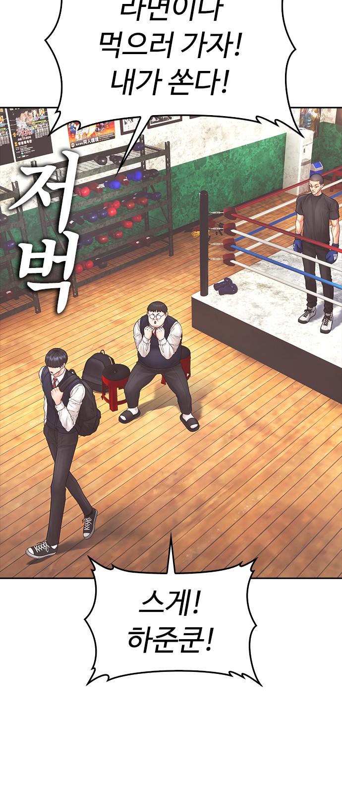 14 페이지