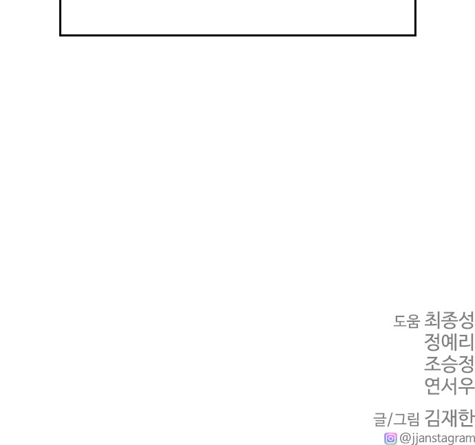 146 페이지