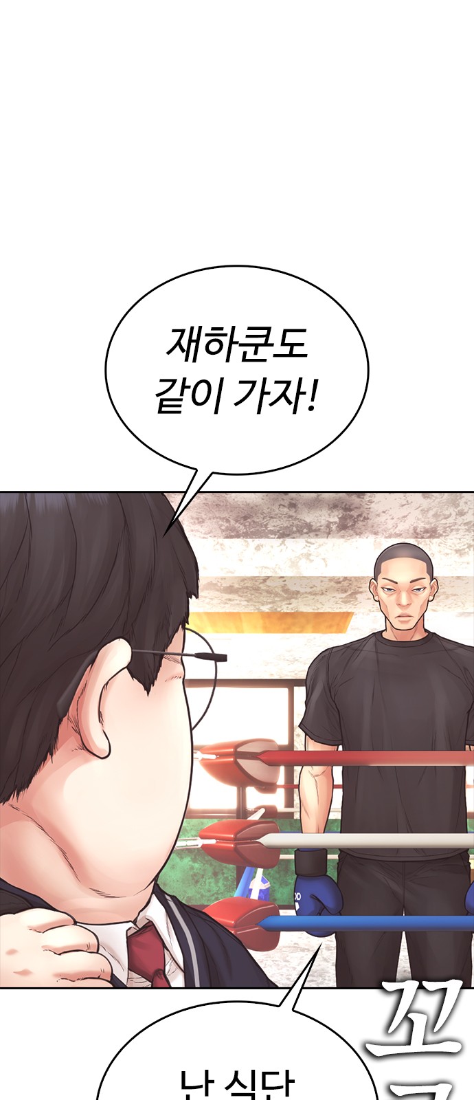 15 페이지