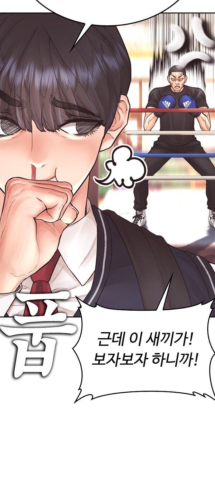 18 페이지
