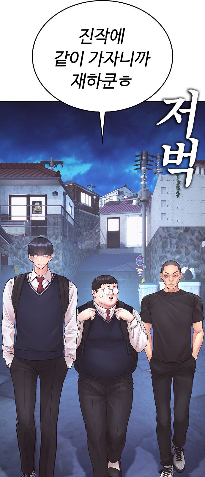 25 페이지