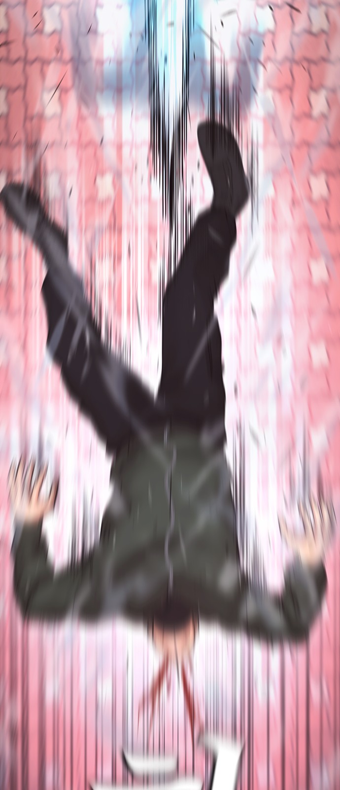 79 페이지