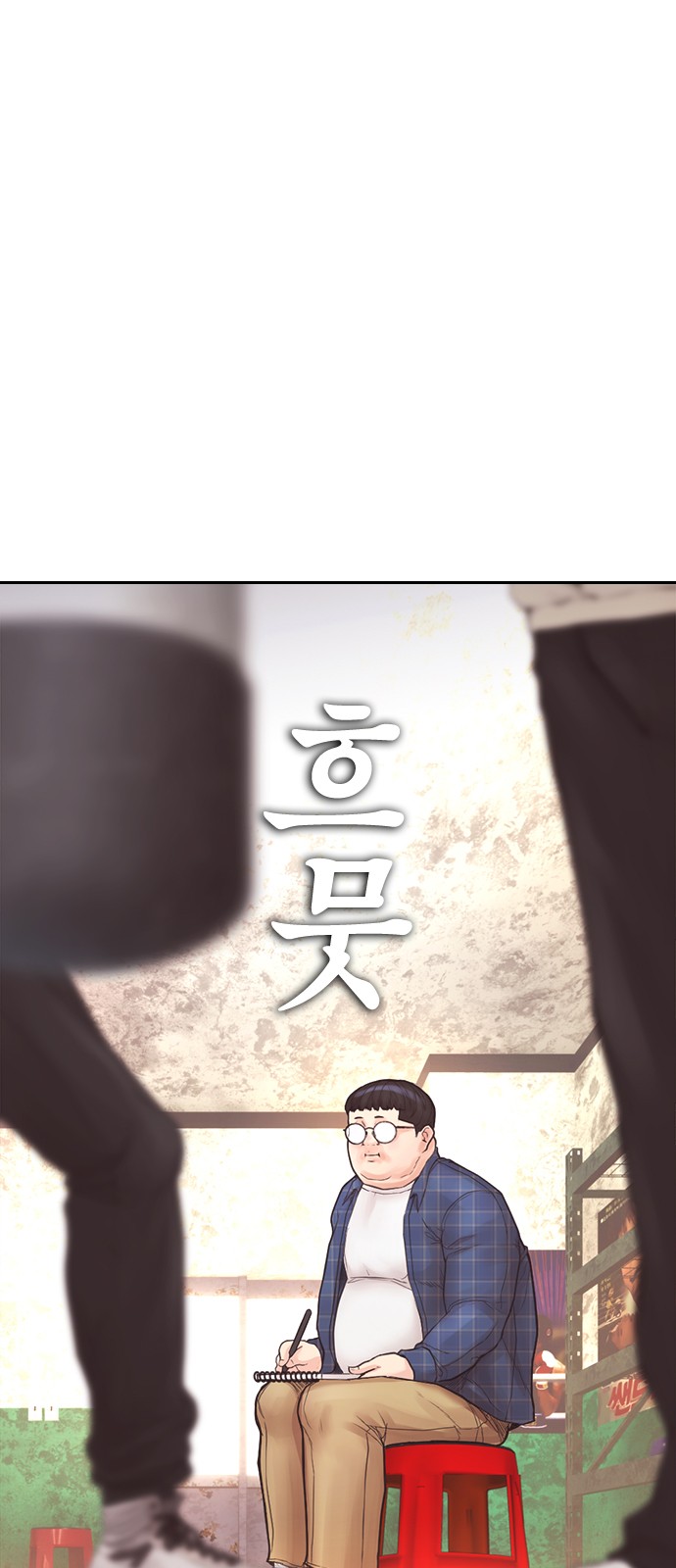 1 페이지