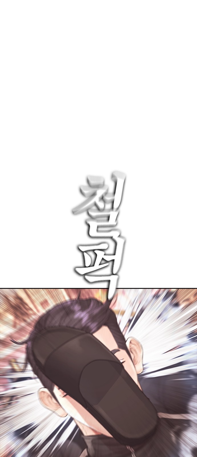 123 페이지