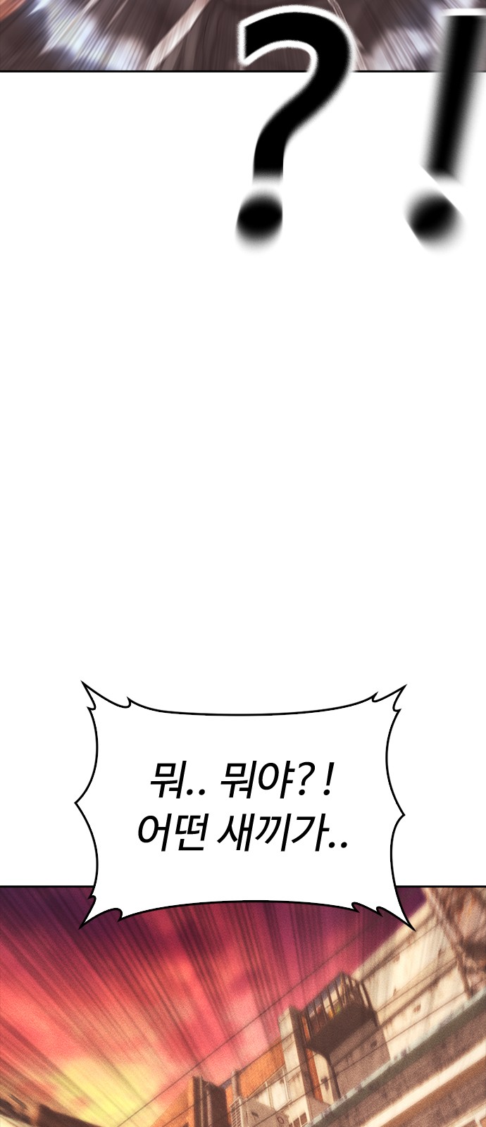 124 페이지
