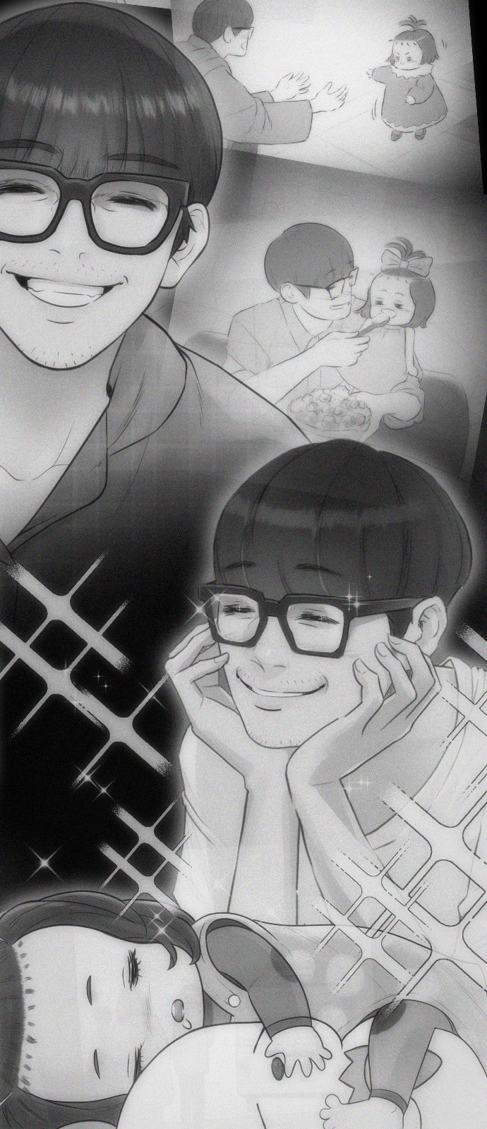 41 페이지