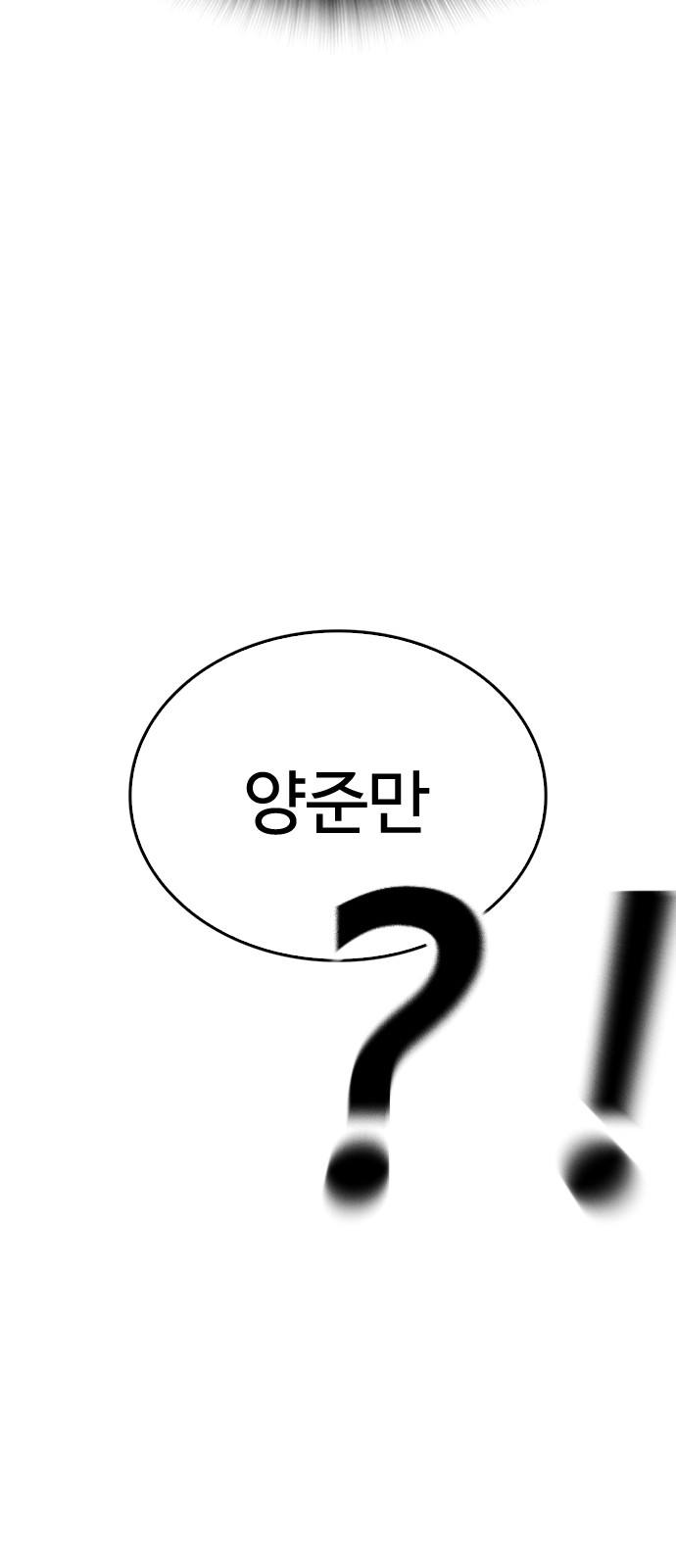 95 페이지