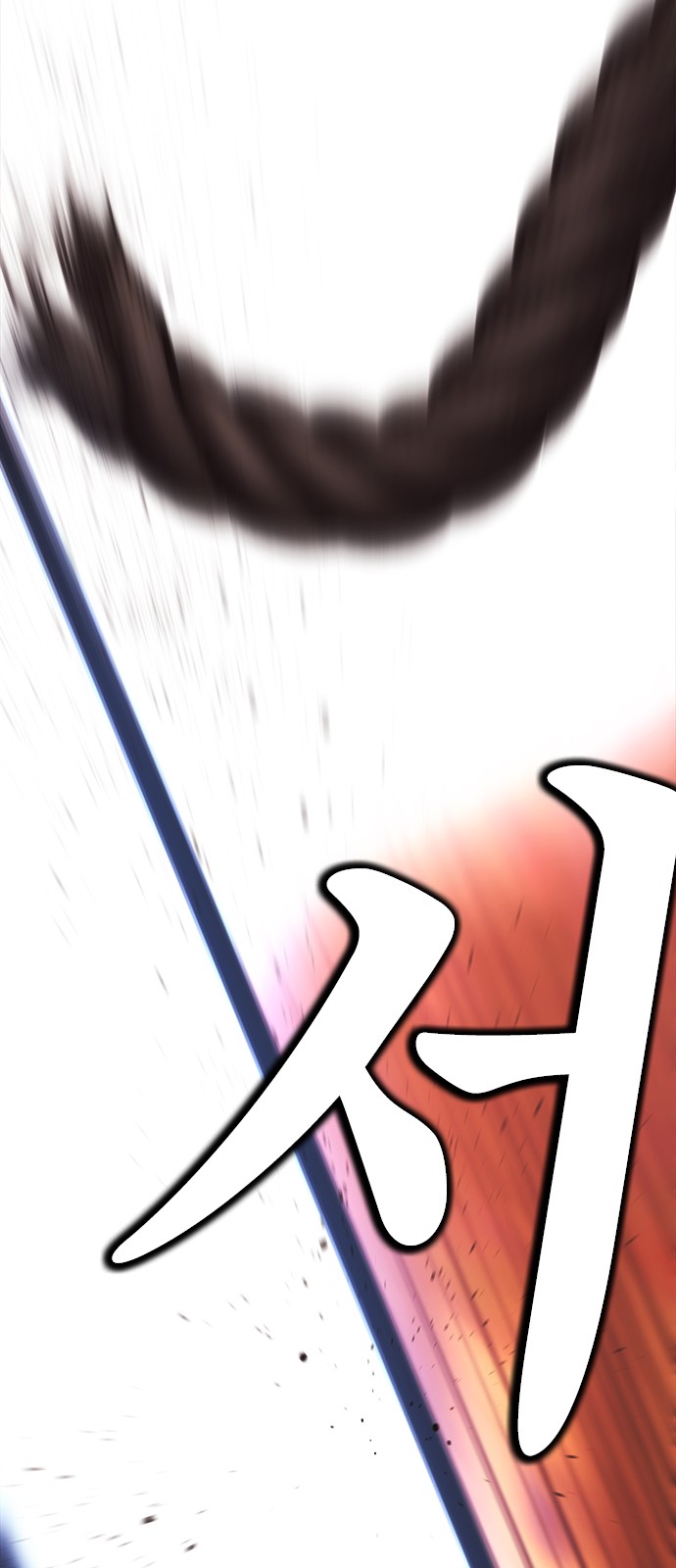100 페이지