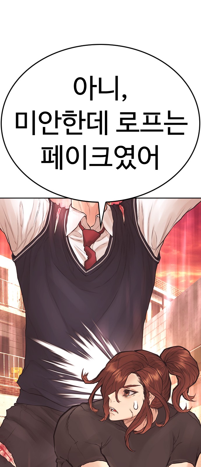 104 페이지