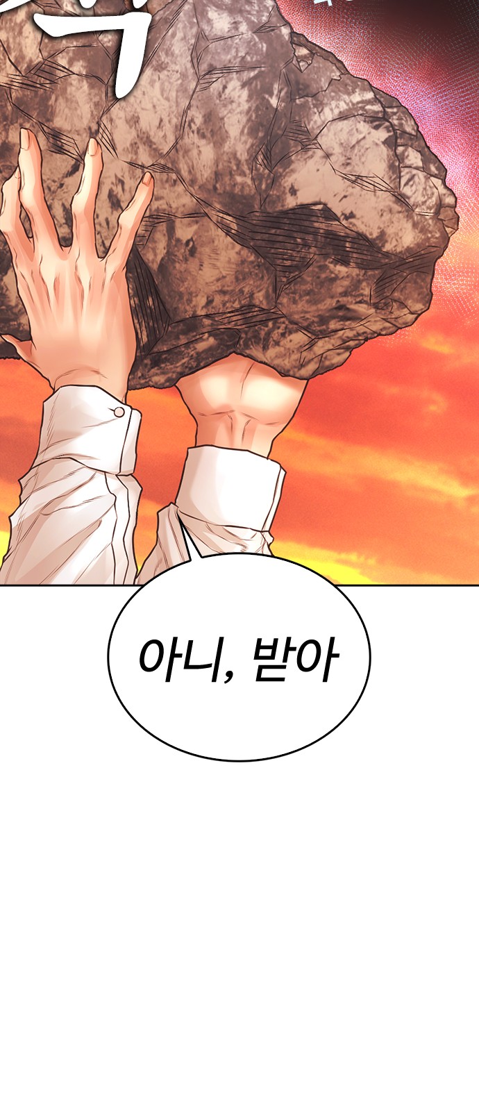 107 페이지