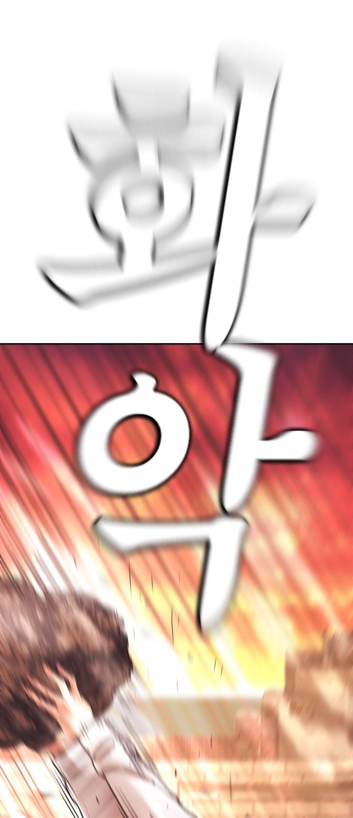 108 페이지