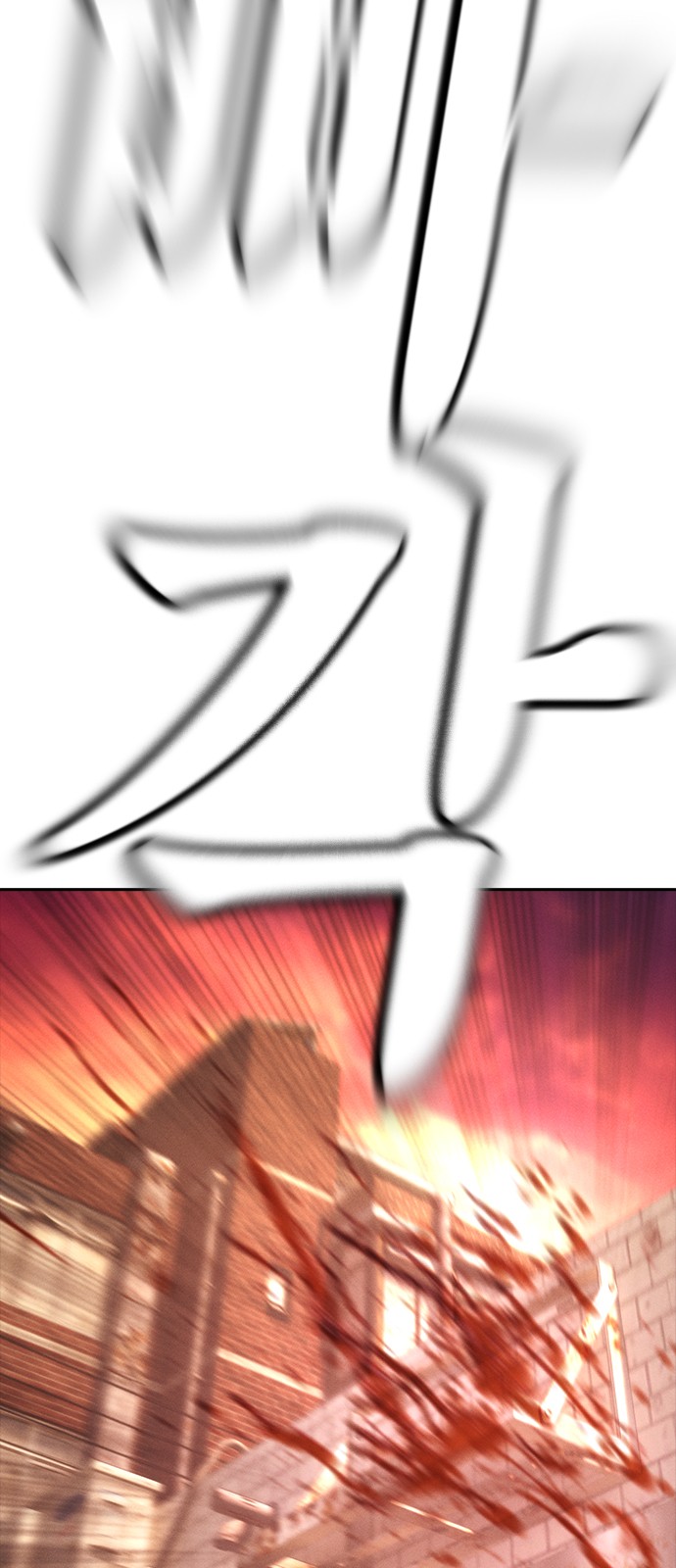 111 페이지