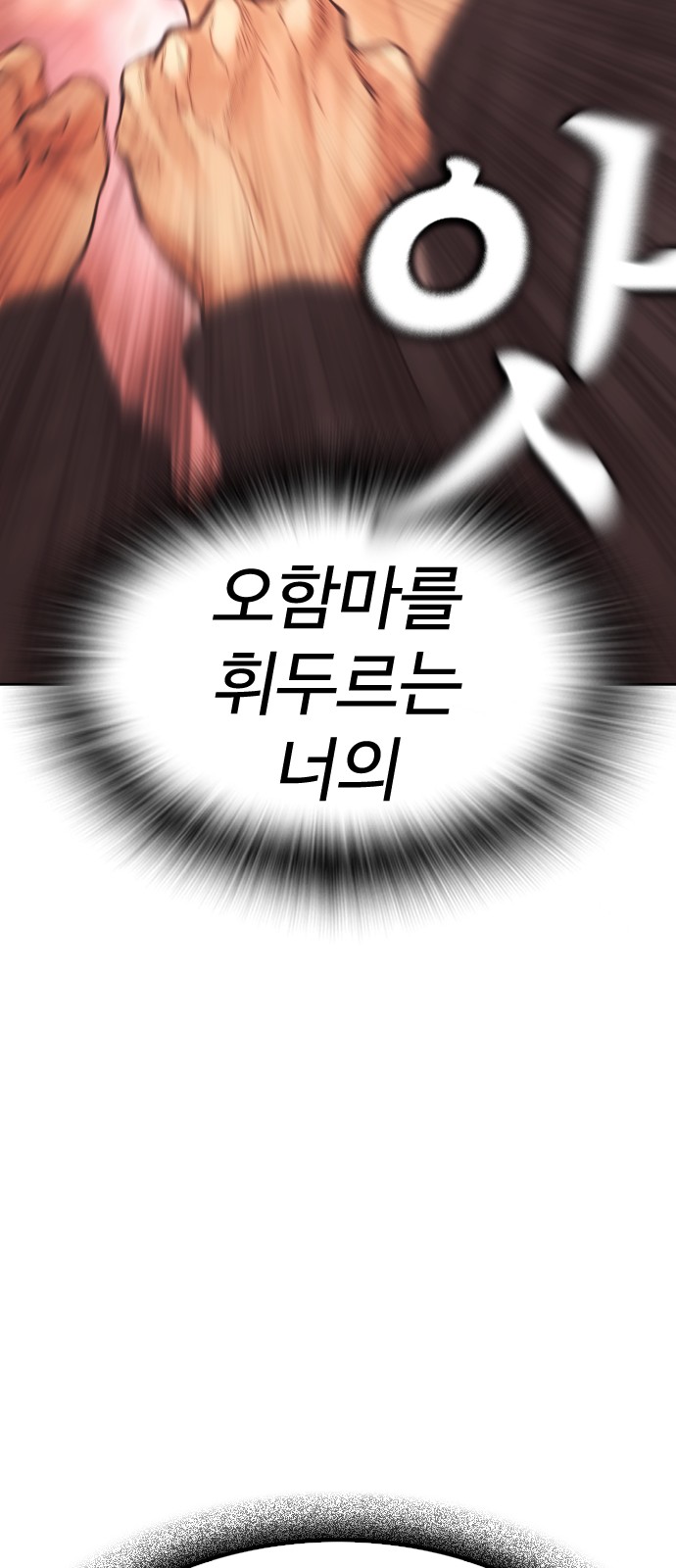 131 페이지