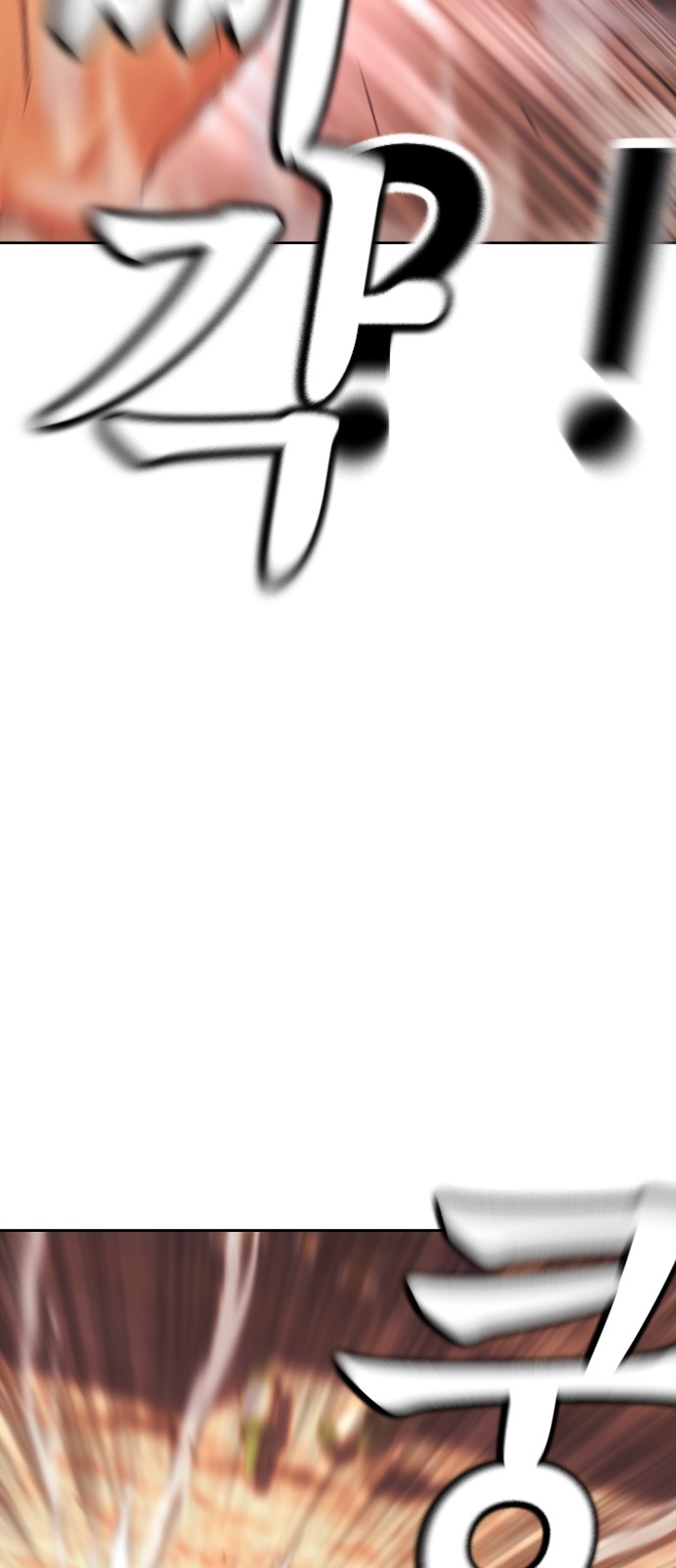 133 페이지