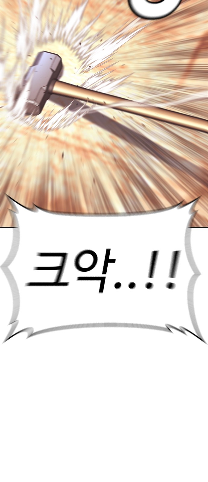 134 페이지