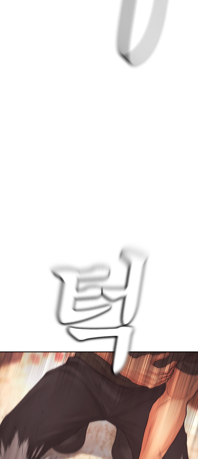 140 페이지