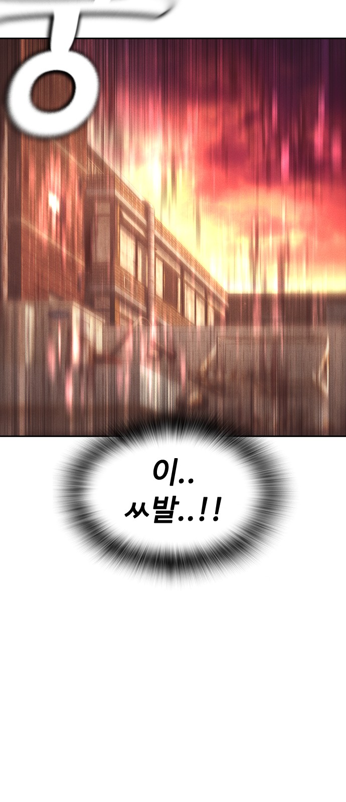 147 페이지