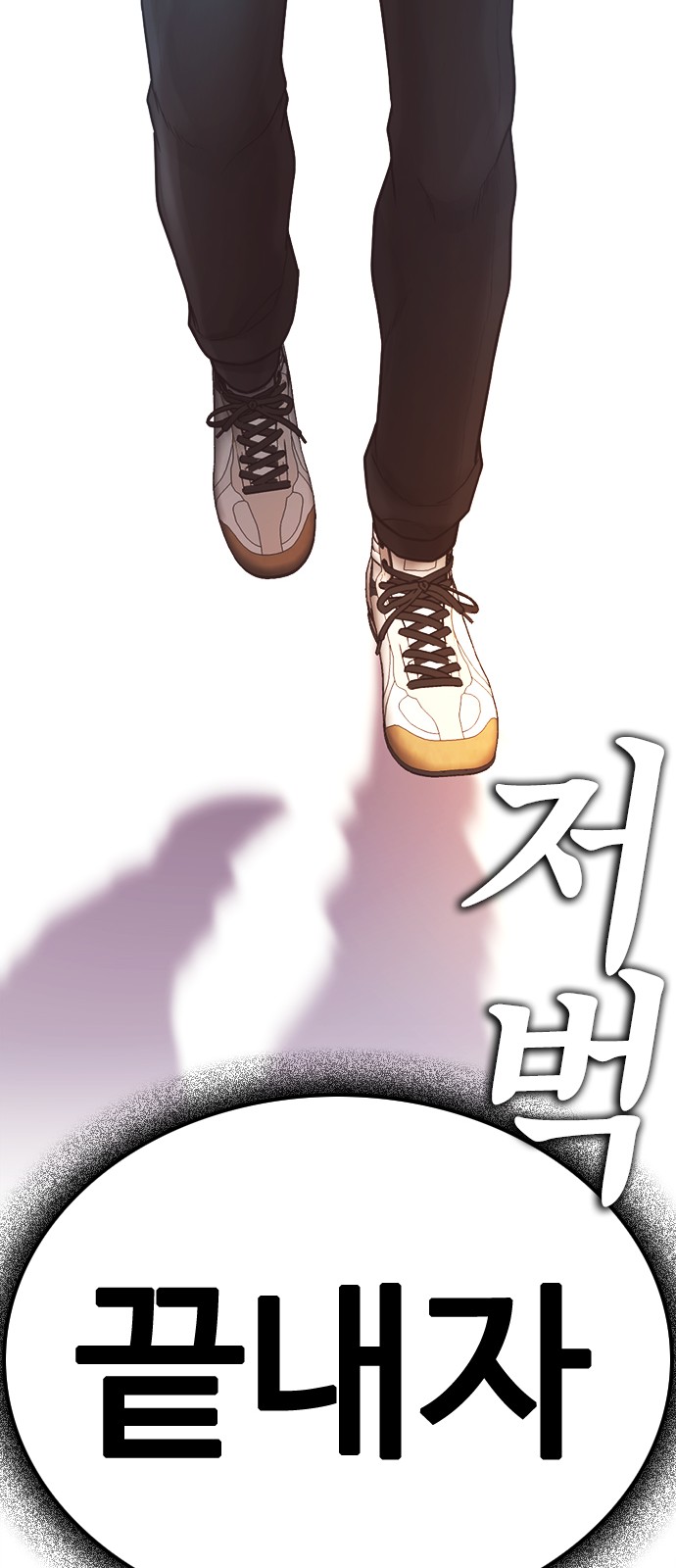 153 페이지