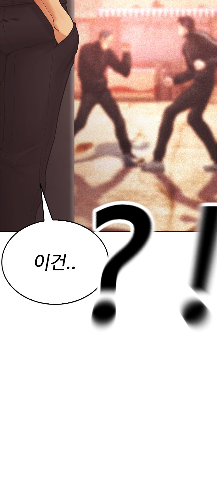 155 페이지