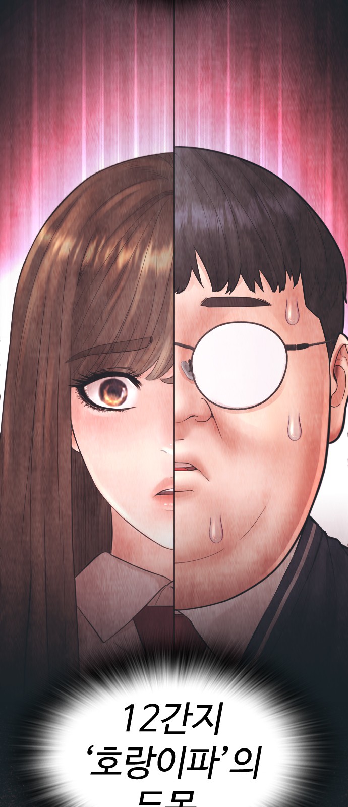 17 페이지