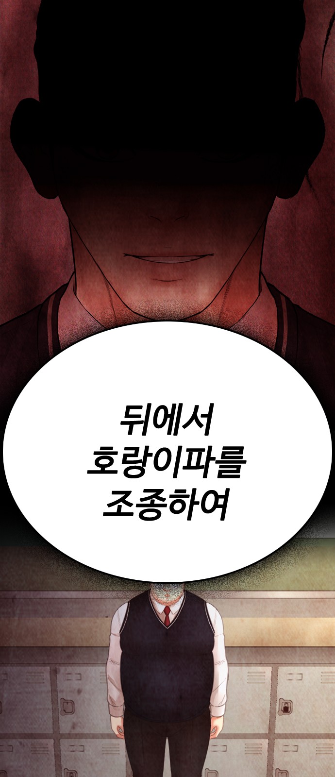 50 페이지