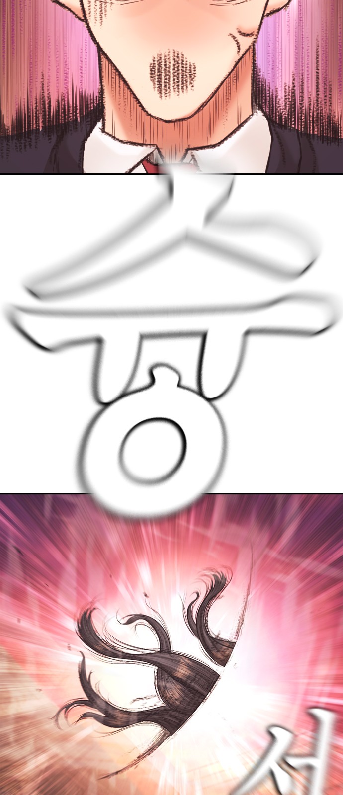 75 페이지