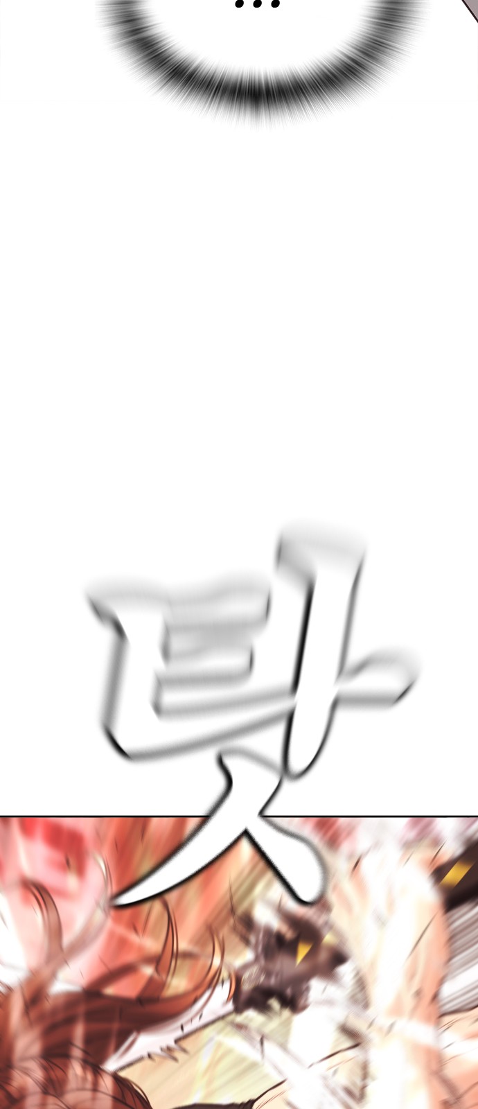 94 페이지