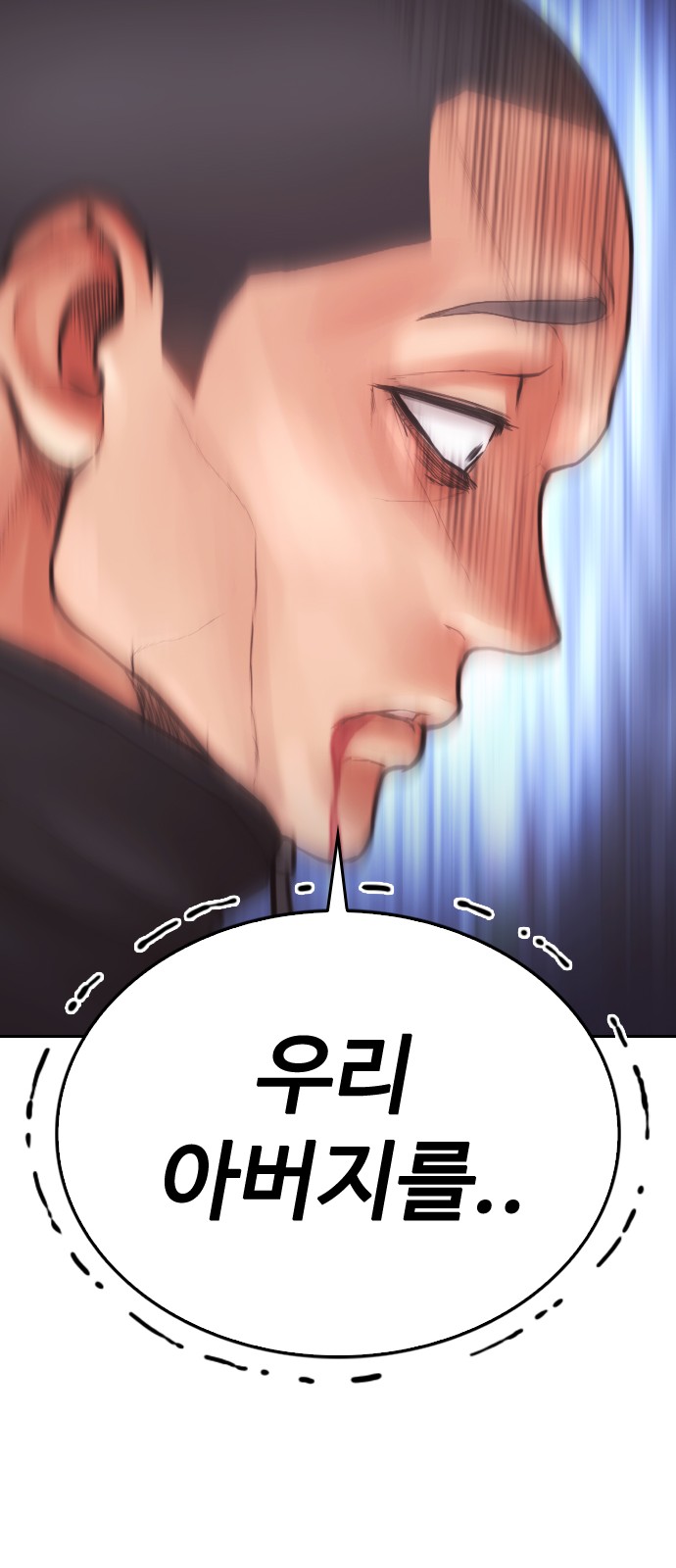123 페이지