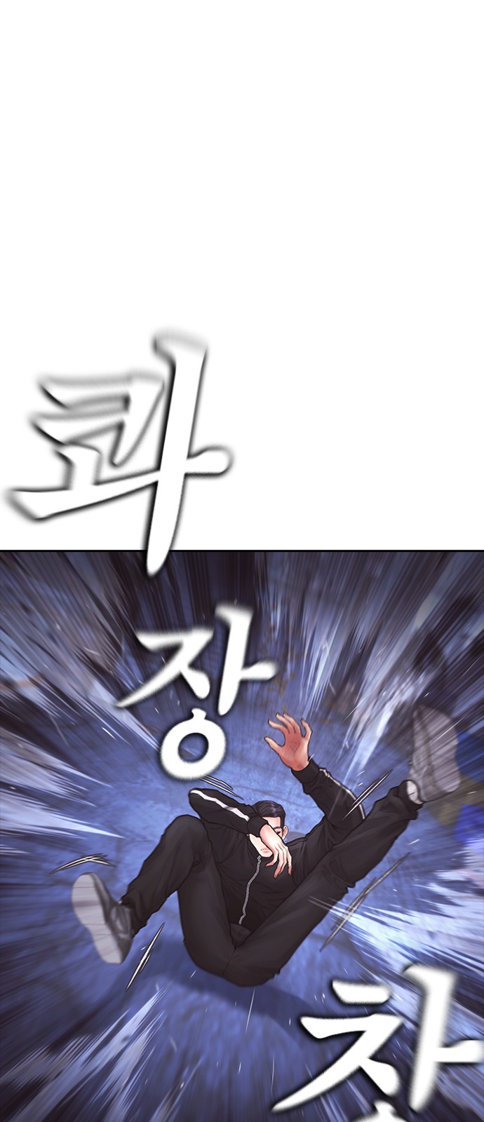 129 페이지