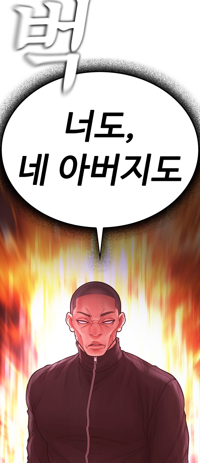 131 페이지