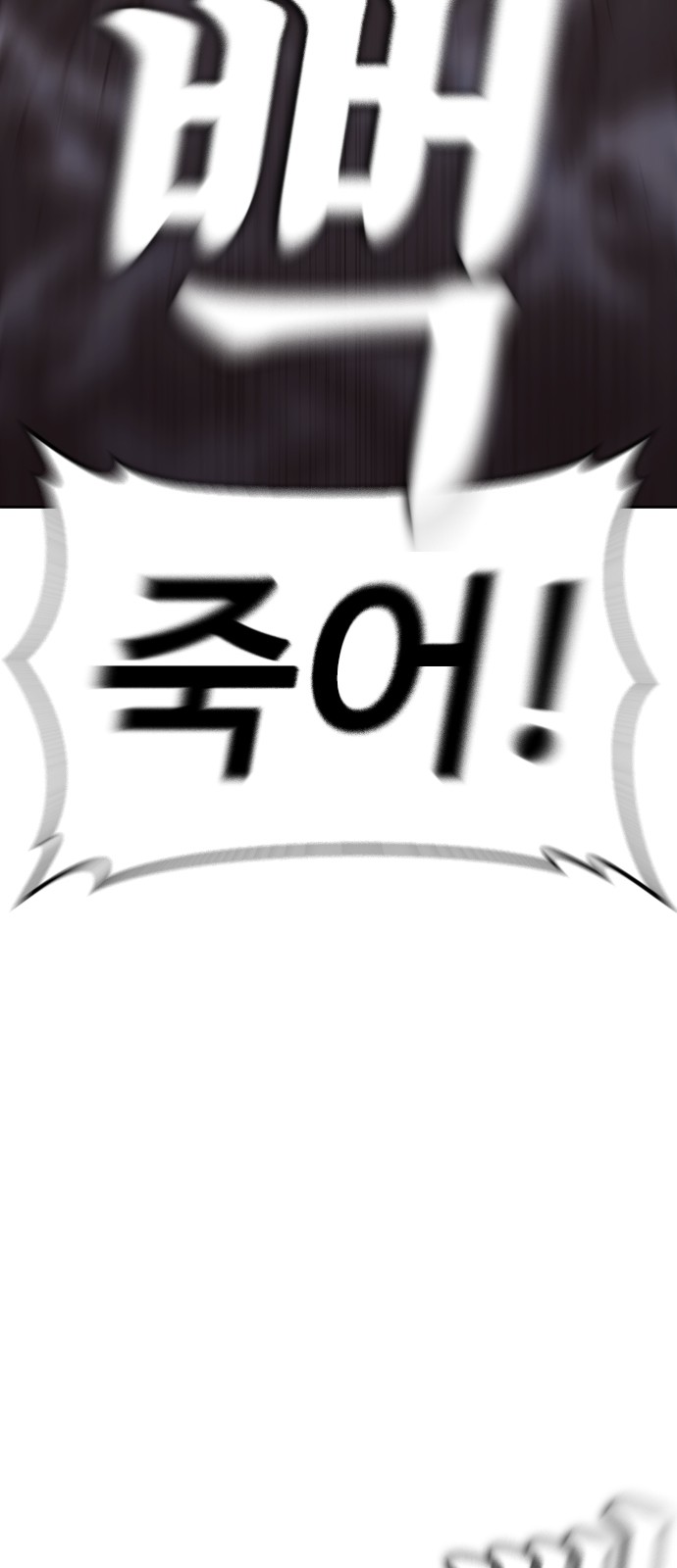 136 페이지
