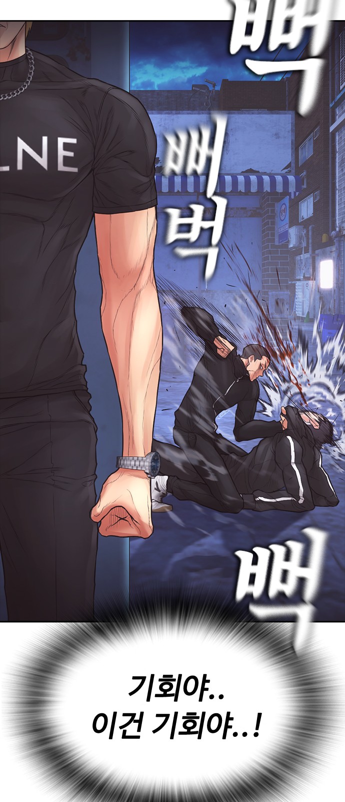 137 페이지