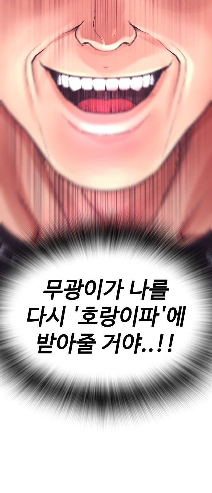 139 페이지