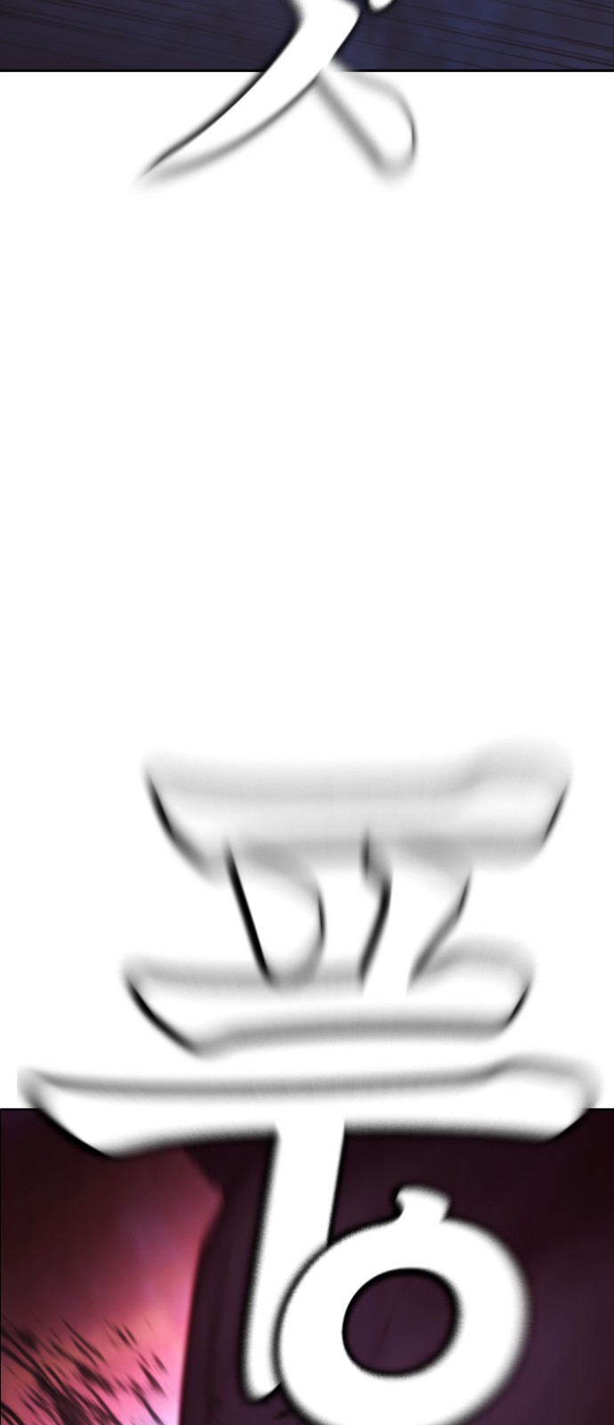 142 페이지
