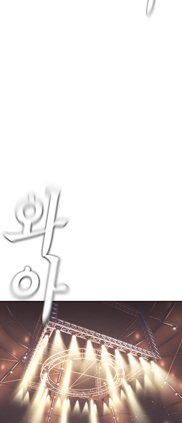 108 페이지