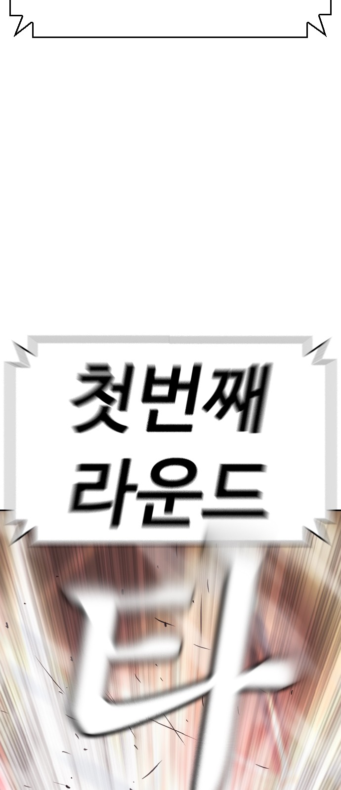 123 페이지