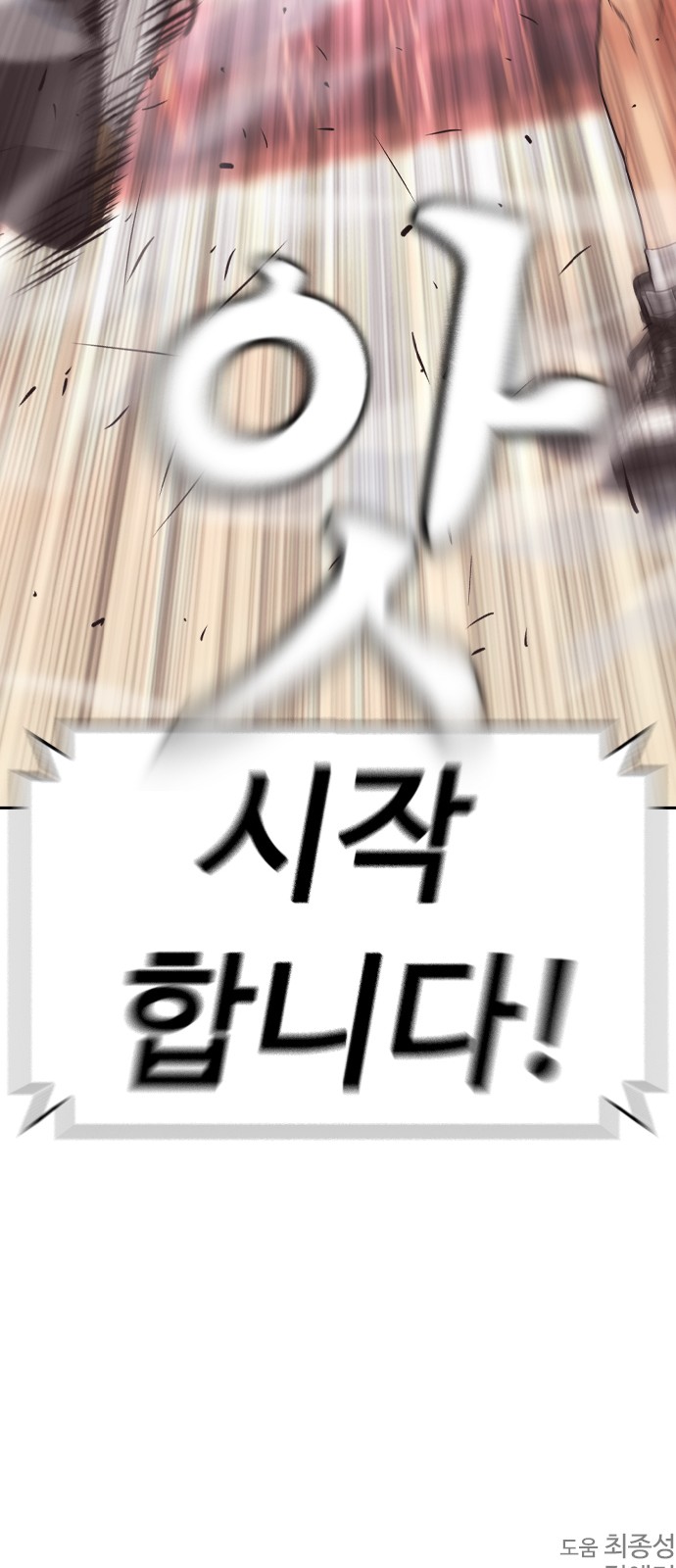 125 페이지
