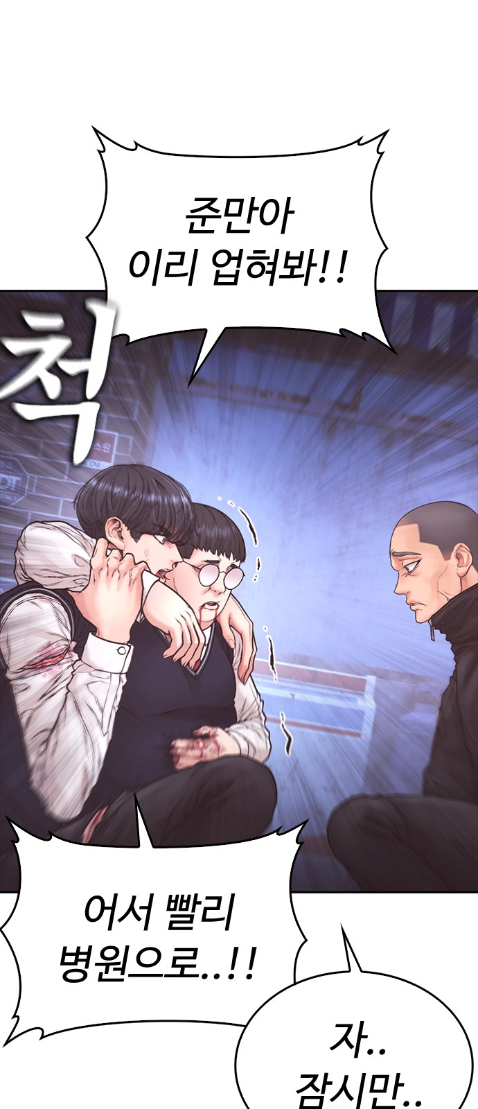 27 페이지