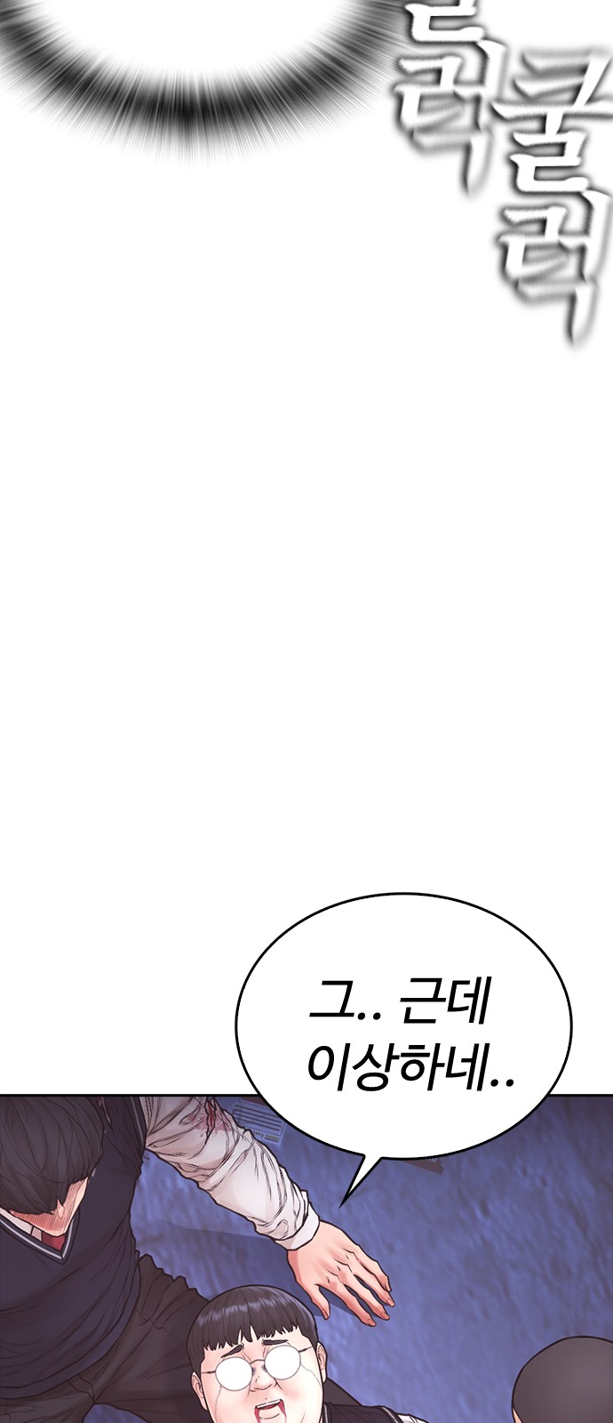 47 페이지