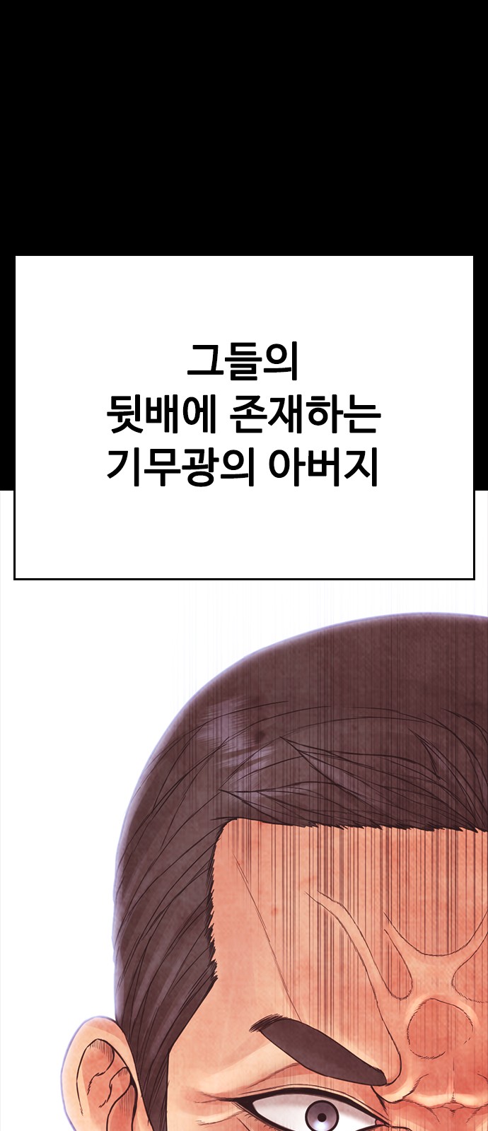 96 페이지