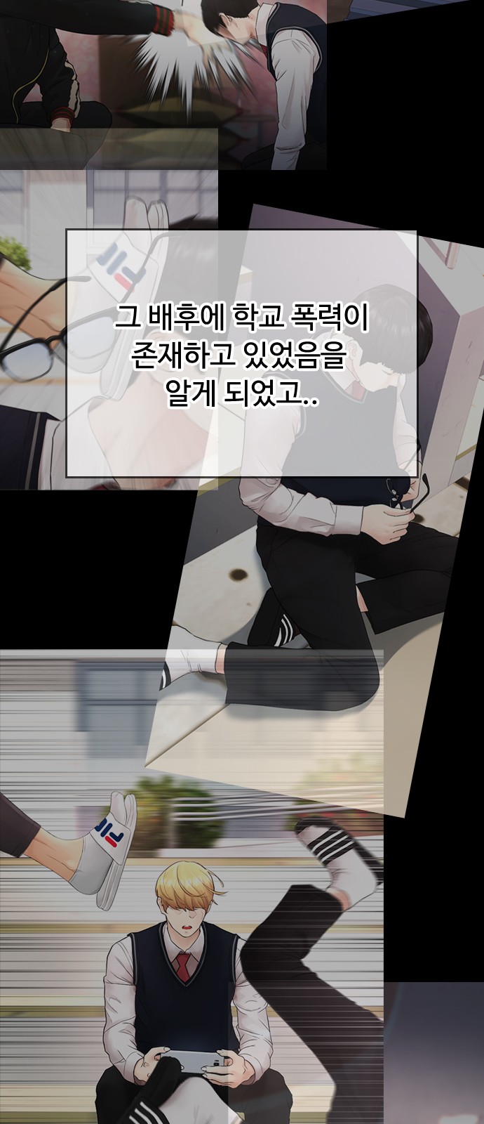 19 페이지