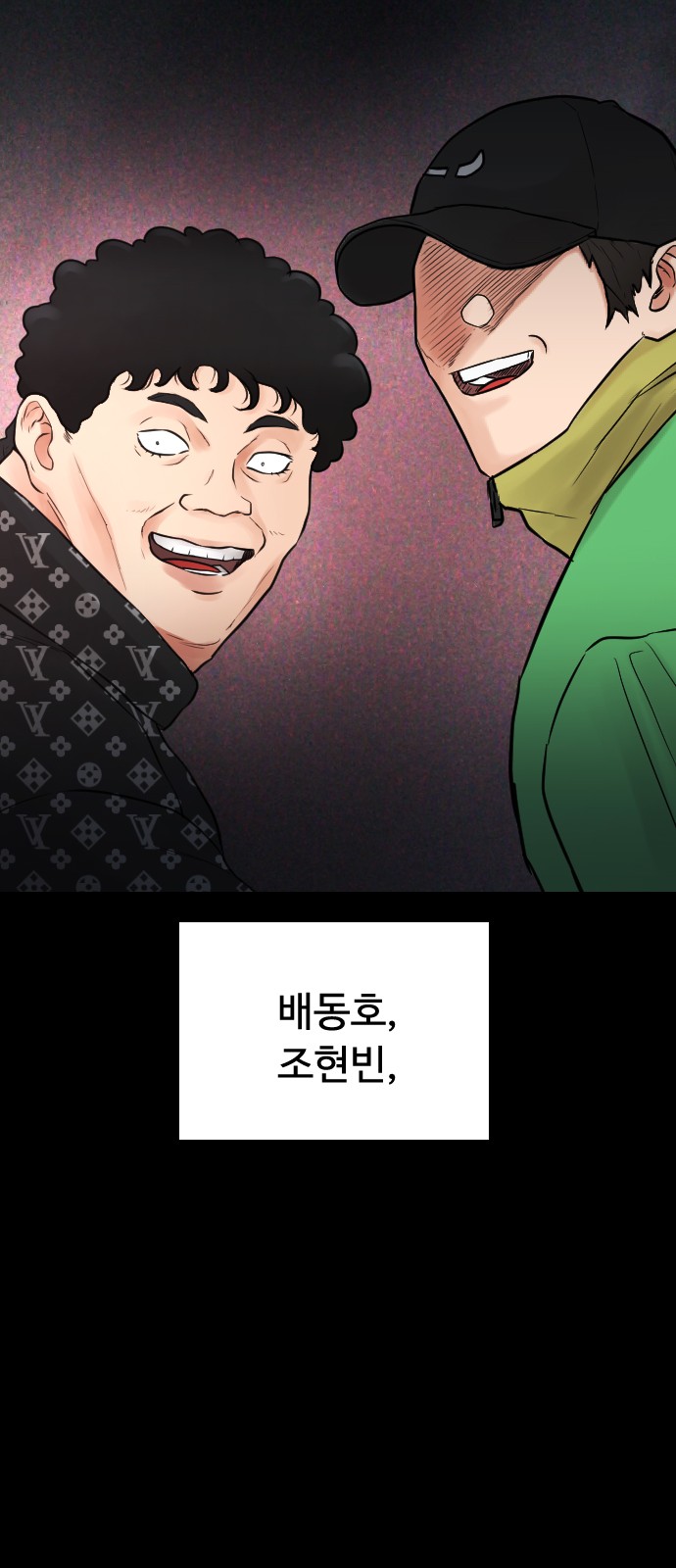 24 페이지