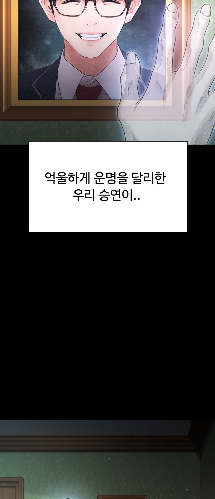 41 페이지