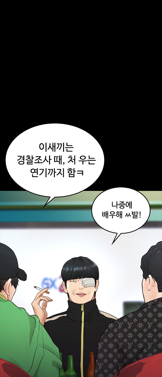 45 페이지