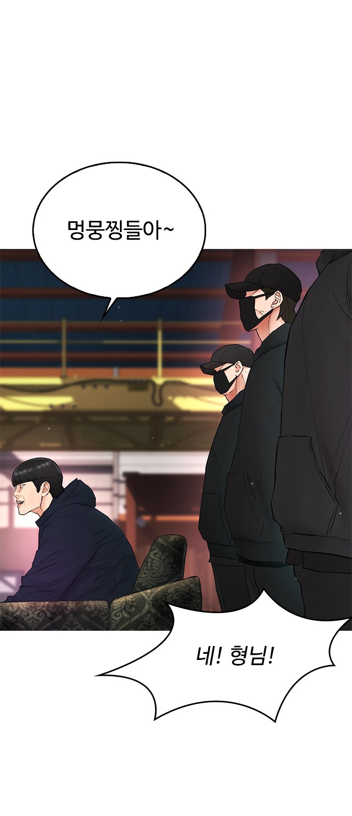 75 페이지